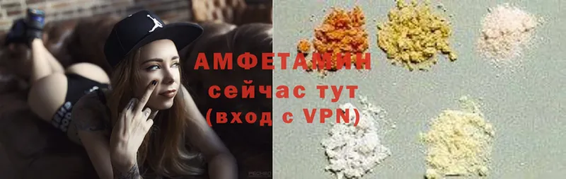 Amphetamine Premium  что такое   Нижнеудинск 